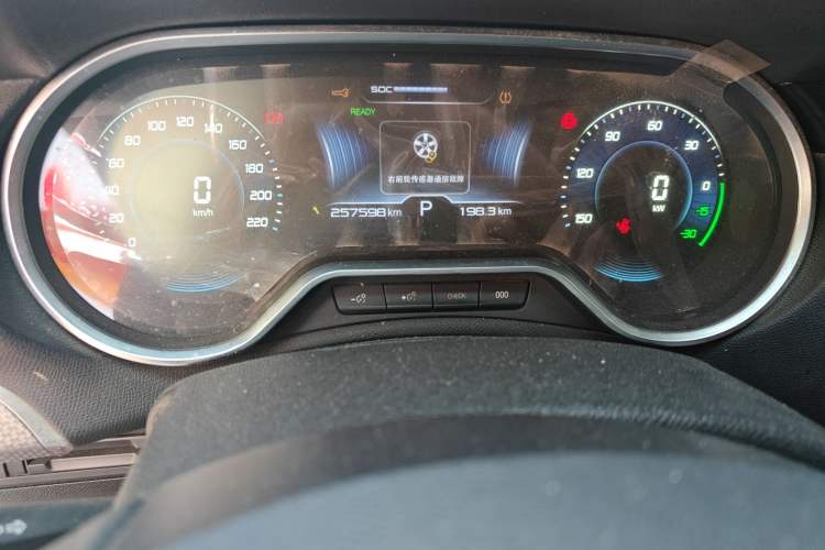 Used Dongfeng Fukang ES600 2022 Smart Drive Edition Instrument Cluster