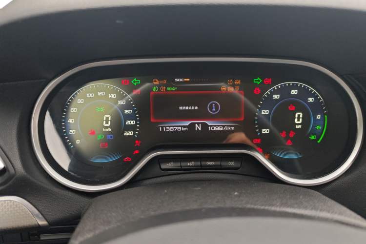 Used Dongfeng Fukang ES600 2022 Comfort Edition Instrument Cluster