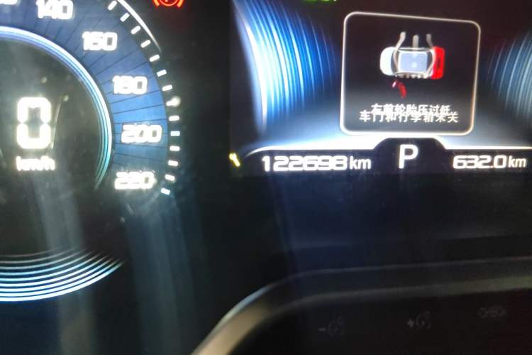 Used Dongfeng Fukang ES600 2022 T3 Custom Edition Odometer Close Up