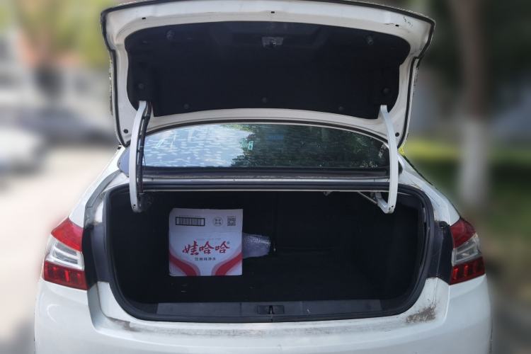 Used Dongfeng Fukang ES600 2022 T3 Custom Edition Trunk
