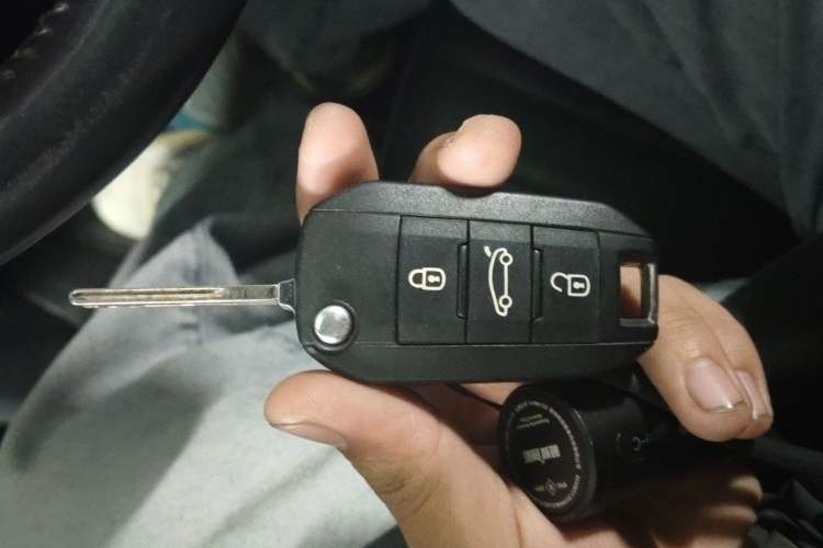 Used Dongfeng Fukang ES600 2022 Comfort Edition Vehicle Key
