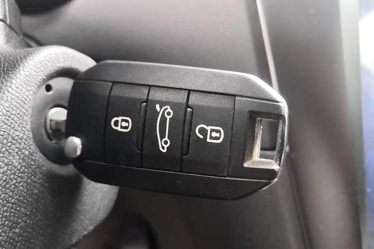 Used Dongfeng Fukang ES600 2022 T3 Custom Edition Vehicle Key