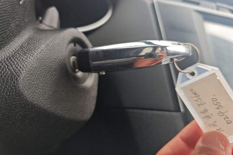 Used Dongfeng Fukang ES600 2022 Comfort Edition Vehicle Key