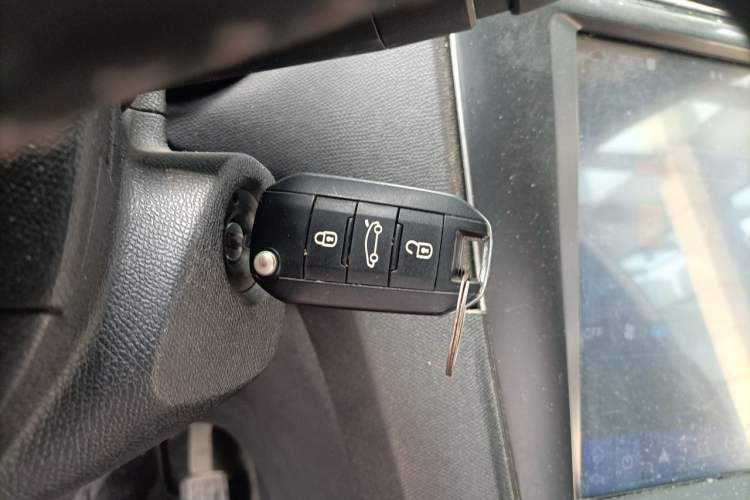 Used Dongfeng Fukang ES600 2022 T3 Custom Edition Vehicle Key
