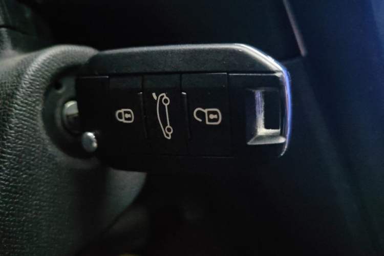Used Dongfeng Fukang ES600 2022 T3 Custom Edition Vehicle Key