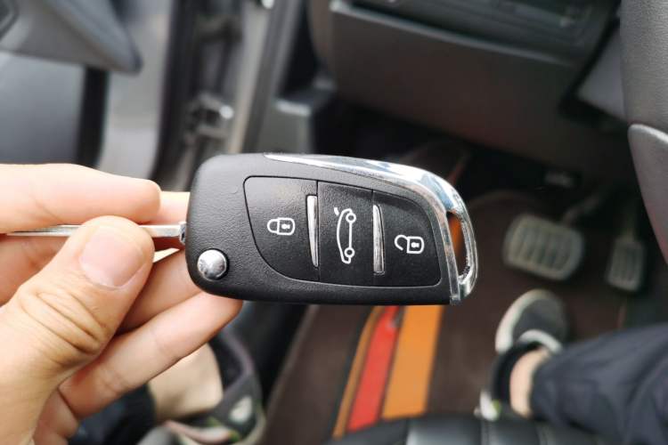 Used Dongfeng Fukang ES600 2023 Battery-Swap Version Vehicle Key
