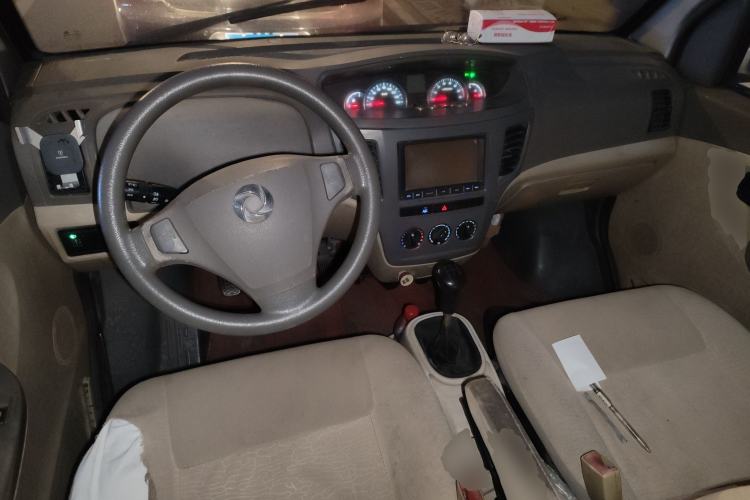 Used Dongfeng Junfeng 2014 1.3L Standard Version Center Console