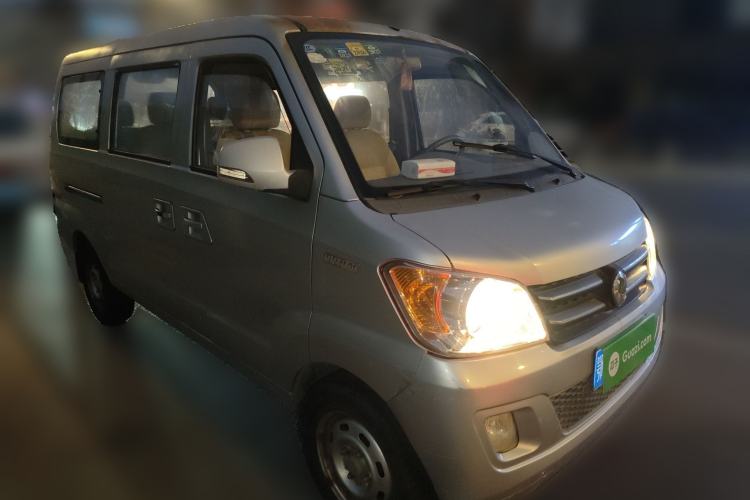 Used Dongfeng Junfeng 2014 1.3L Standard Version Front Right 45 Deg