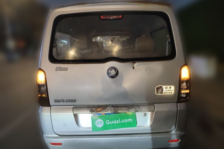 Used Dongfeng Junfeng 2014 1.3L Standard Version Rear