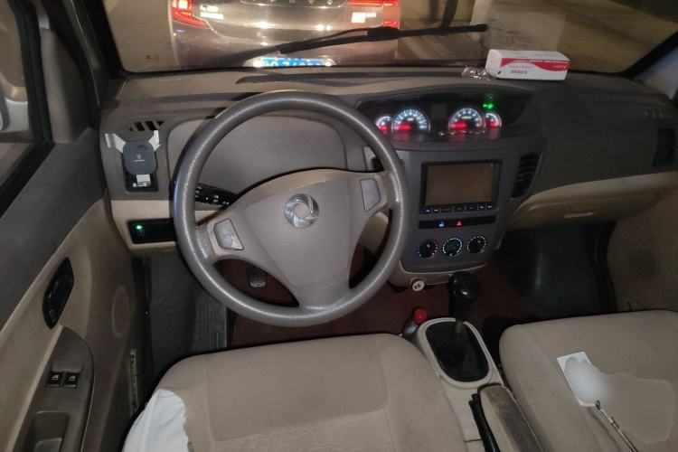 Used Dongfeng Junfeng 2014 1.3L Standard Version Steering Wheel