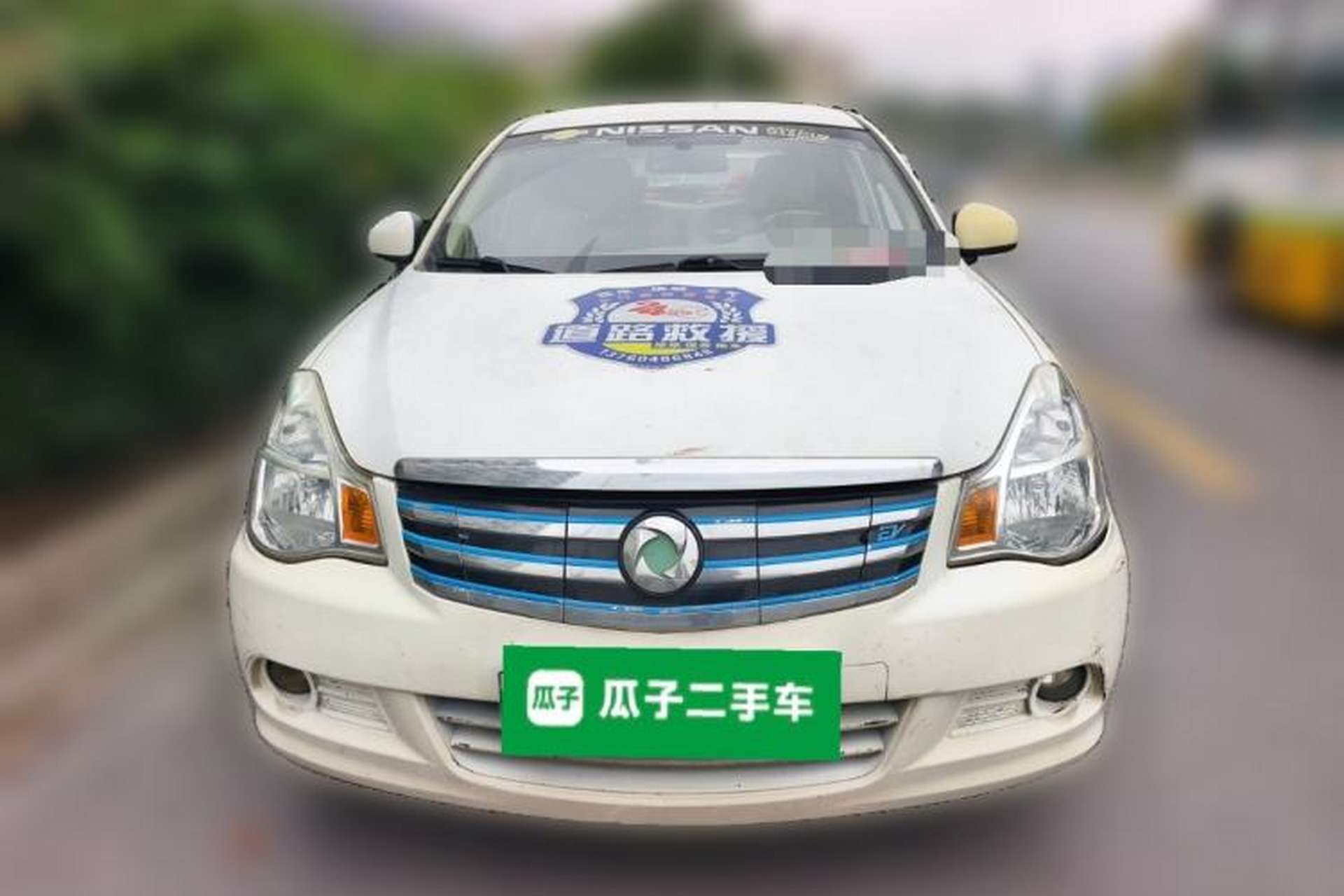 Used Dongfeng Junfeng E11K 2019 Standard Model Front
