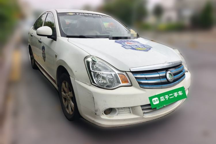 Used Dongfeng Junfeng E11K 2019 Standard Model Front Right 45 Deg