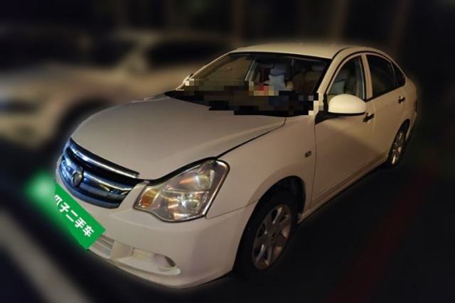 Used Dongfeng Junfeng E11K 2019 Standard Model