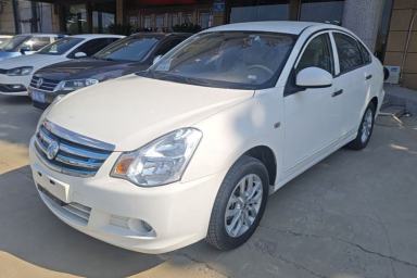 Used Dongfeng Junfeng E11K 2019 Standard Model