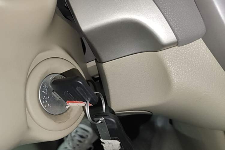 Used Dongfeng Junfeng E11K 2019 Standard Model Vehicle Key