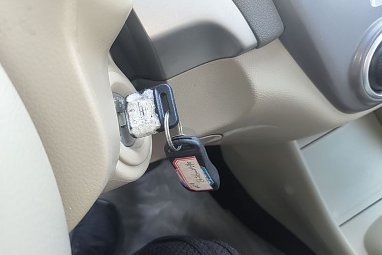 Used Dongfeng Junfeng E11K 2019 Standard Model Vehicle Key