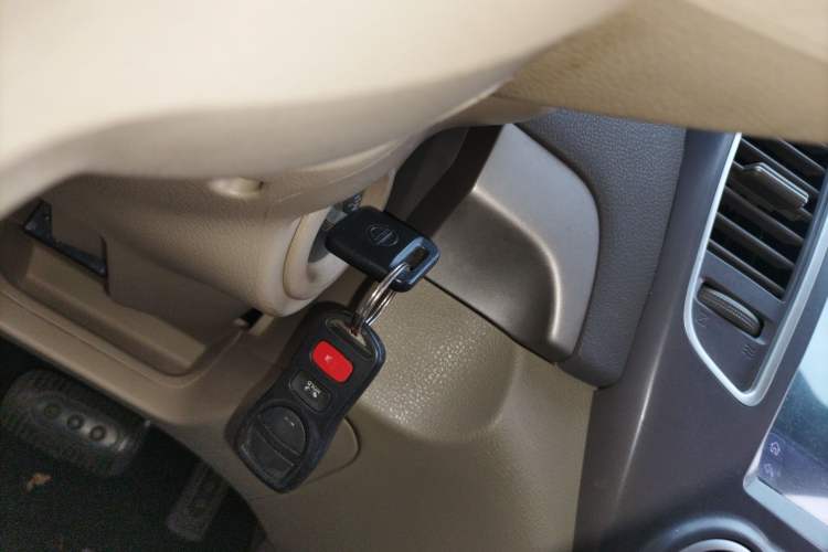 Used Dongfeng Junfeng E11K 2019 Standard Model Vehicle Key