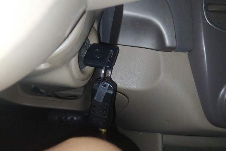 Used Dongfeng Junfeng E11K 2019 Standard Model Vehicle Key