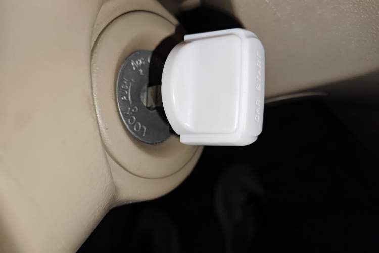 Used Dongfeng Junfeng E11K 2019 Standard Model Vehicle Key
