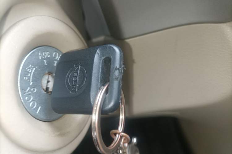 Used Dongfeng Junfeng E11K 2019 Standard Model Vehicle Key