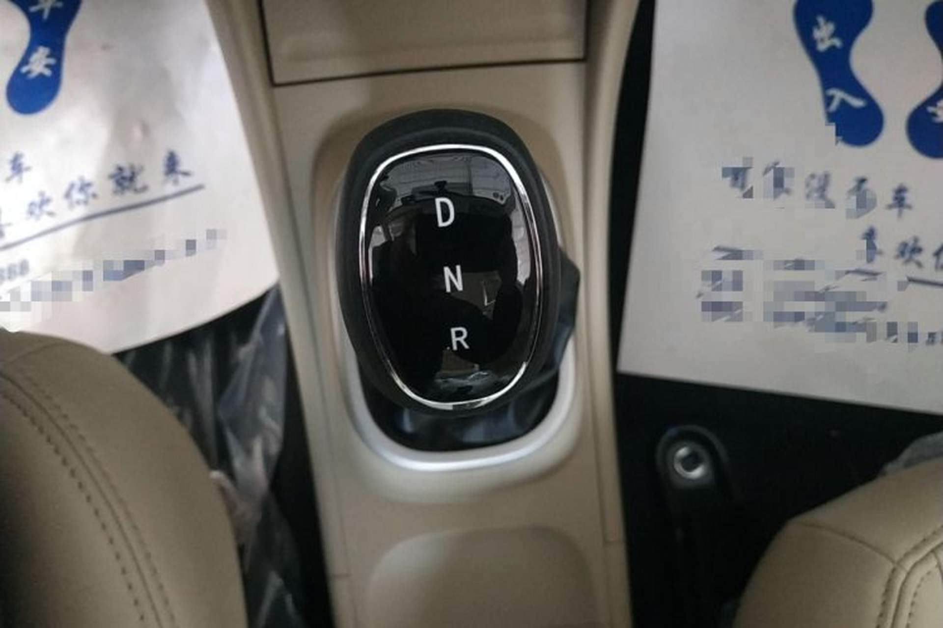 Used Dongfeng Junfeng E11K 2021 60.43 kWh Battery-Swap Version Gear Lever