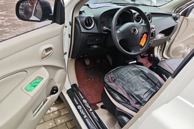 Used Dongfeng Junfeng ER30  Driver Seat