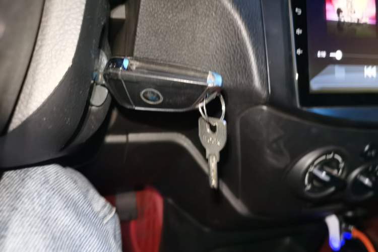 Used Dongfeng Junfeng ER30 2018 Base Model Vehicle Key