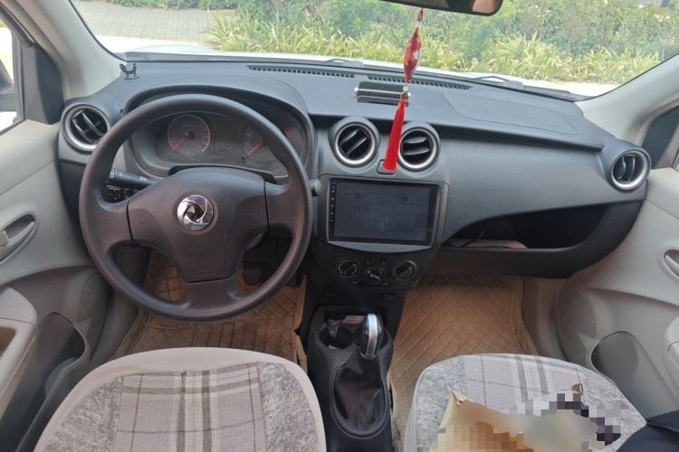 Used Dongfeng Junfeng ER30 2018 Base Model Center Console