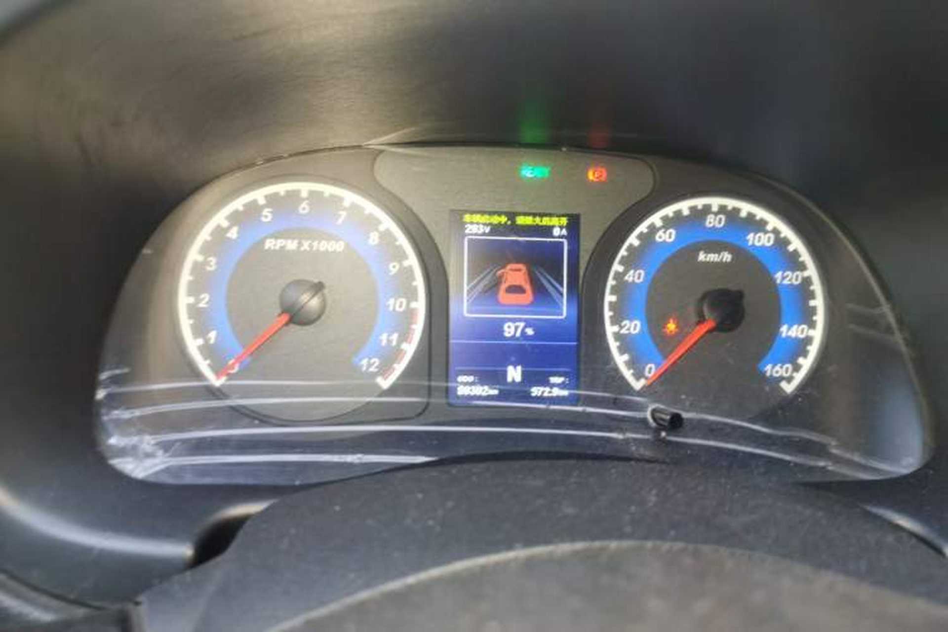 Used Dongfeng Junfeng ER30 2018 Base Model Instrument Cluster