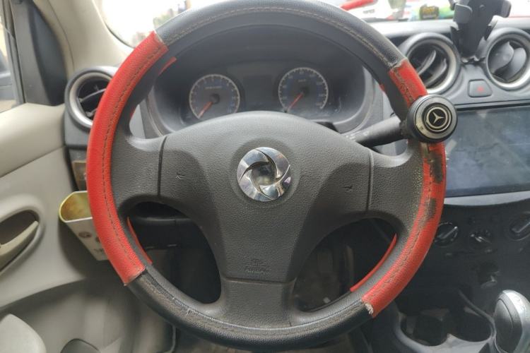 Used Dongfeng Junfeng ER30 2018 Base Model Steering Wheel