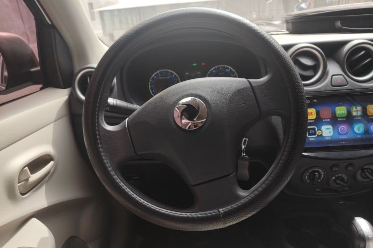 Used Dongfeng Junfeng ER30 2018 Base Model Steering Wheel