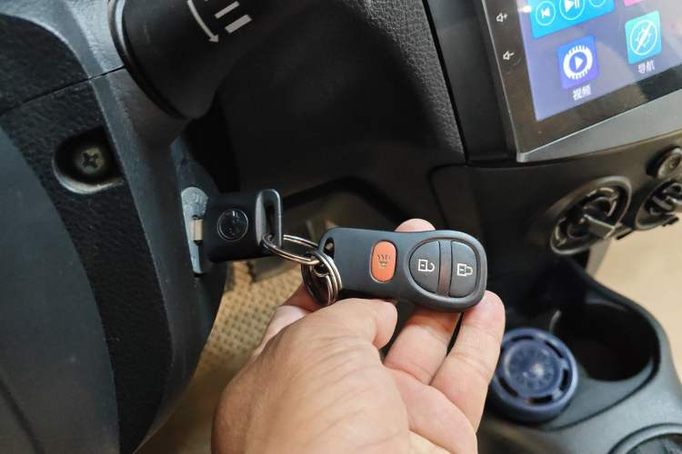 Used Dongfeng Junfeng ER30 2018 Base Model Vehicle Key