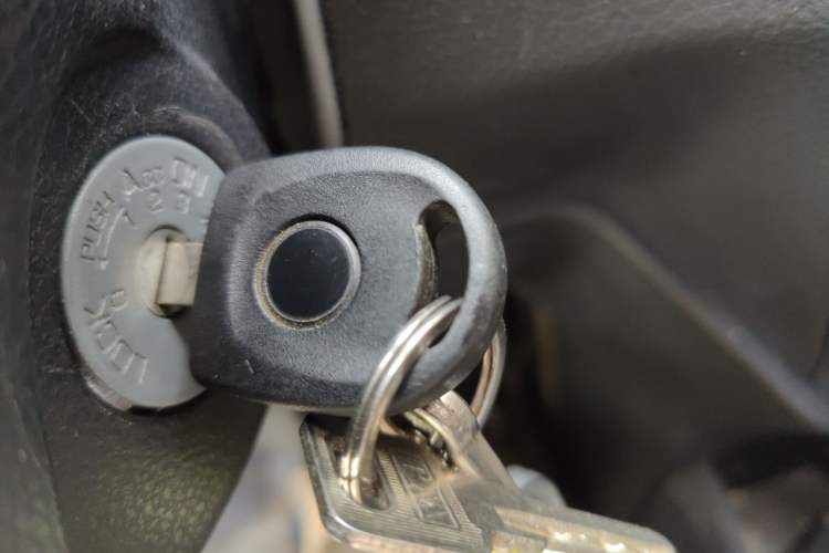 Used Dongfeng Junfeng ER30 2018 Base Model Vehicle Key