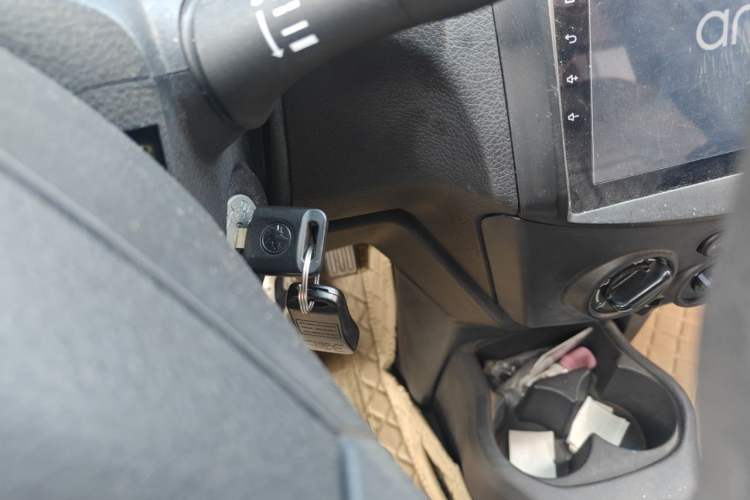 Used Dongfeng Junfeng ER30 2018 Base Model Vehicle Key