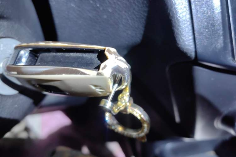 Used Dongfeng Junfeng ER30 2018 Base Model Vehicle Key