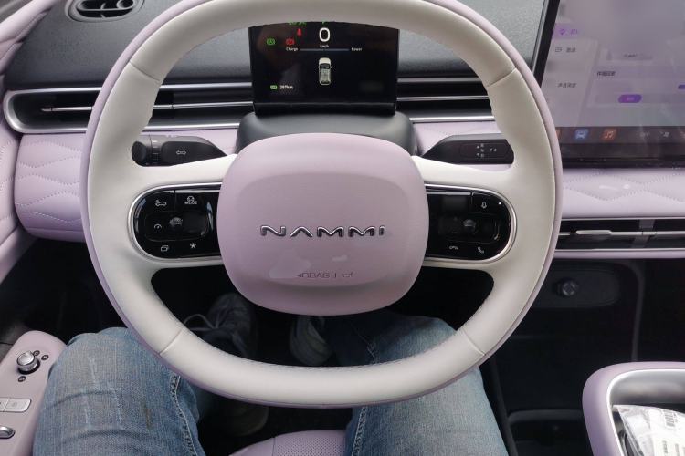 Used Dongfeng NAMMI 01 2024 New Edition 330 Plus Smart+ Steering Wheel