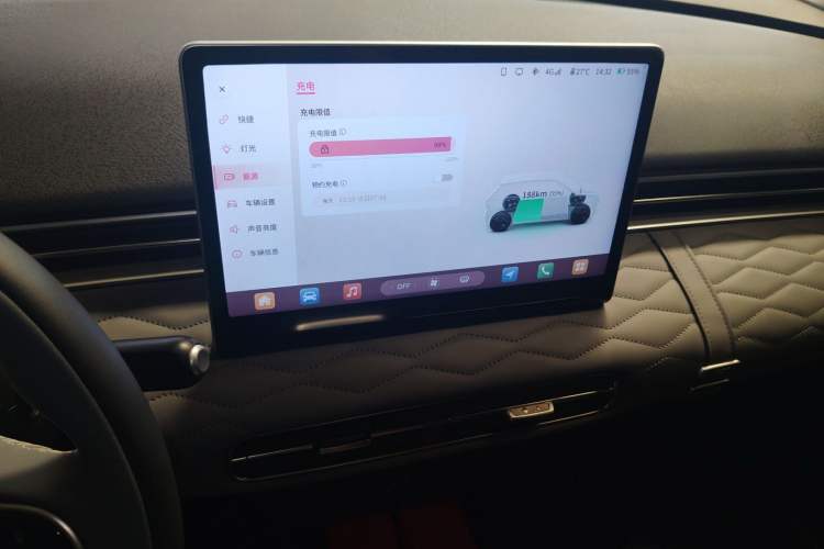 Used Dongfeng NAMMI 01 2024 330 Plus Audio And AC Panel