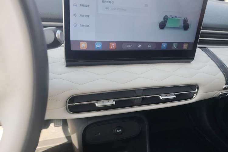 Used Dongfeng NAMMI 01 2024 430 Plus Smart+ Audio And AC Panel