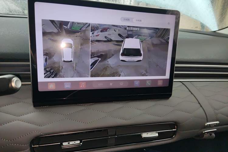 Used Dongfeng NAMMI 01 2024 330 Plus Smart+ Audio And AC Panel