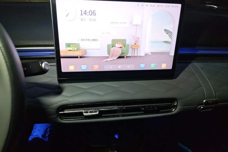 Used Dongfeng NAMMI 01 2024 430 Plus Smart+ Audio And AC Panel