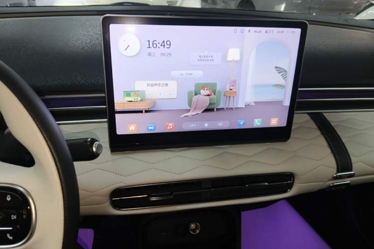 Used Dongfeng NAMMI 01 2024 430 Max Smart+ Audio And AC Panel