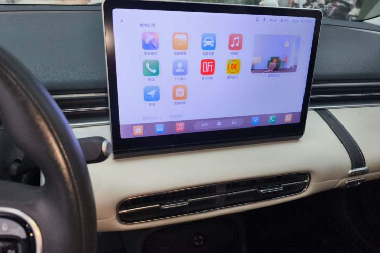 Used Dongfeng NAMMI 01 2024 New Edition 330 Air Audio And AC Panel