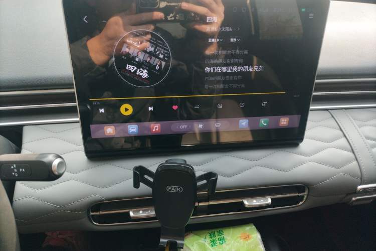 Used Dongfeng NAMMI 01 2024 430 Plus Smart+ Audio And AC Panel