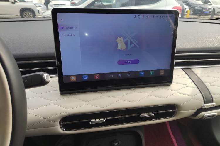 Used Dongfeng NAMMI 01 2024 430 Max Smart+ Audio And AC Panel