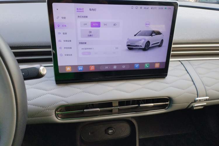 Used Dongfeng NAMMI 01 2024 430 Plus Smart+ Audio And AC Panel