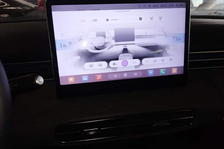 Used Dongfeng NAMMI 01 2024 430 Plus Audio And AC Panel