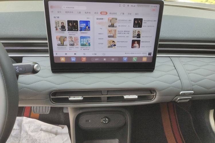 Used Dongfeng NAMMI 01 2024 330 Plus Audio And AC Panel
