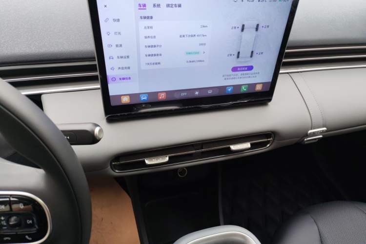 Used Dongfeng NAMMI 01 2024 New Edition 330 Air Audio And AC Panel