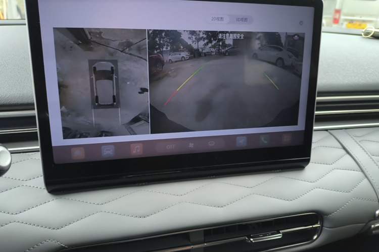 Used Dongfeng NAMMI 01 2024 430 Plus Smart+ Audio And AC Panel