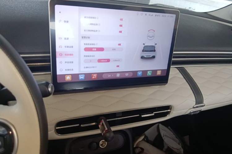 Used Dongfeng NAMMI 01 2024 430 Max Smart+ Audio And AC Panel